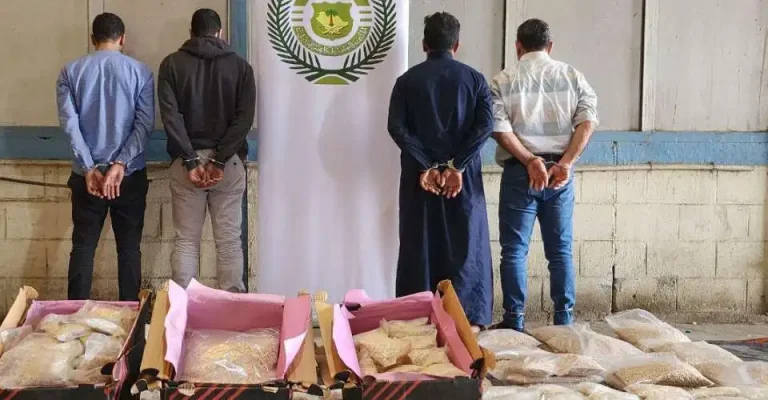 جزاء حيازة المخدرات للتعاطي