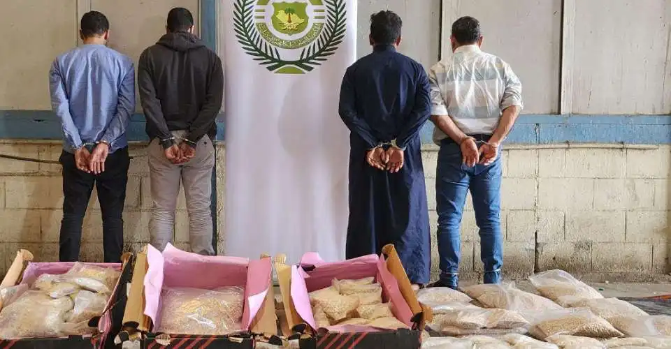 جزاء حيازة المخدرات للتعاطي